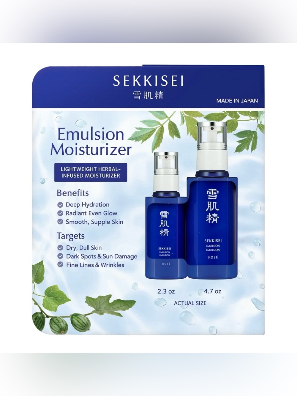 Sekkisei Emulsion Moisturizer Duo Gift Set